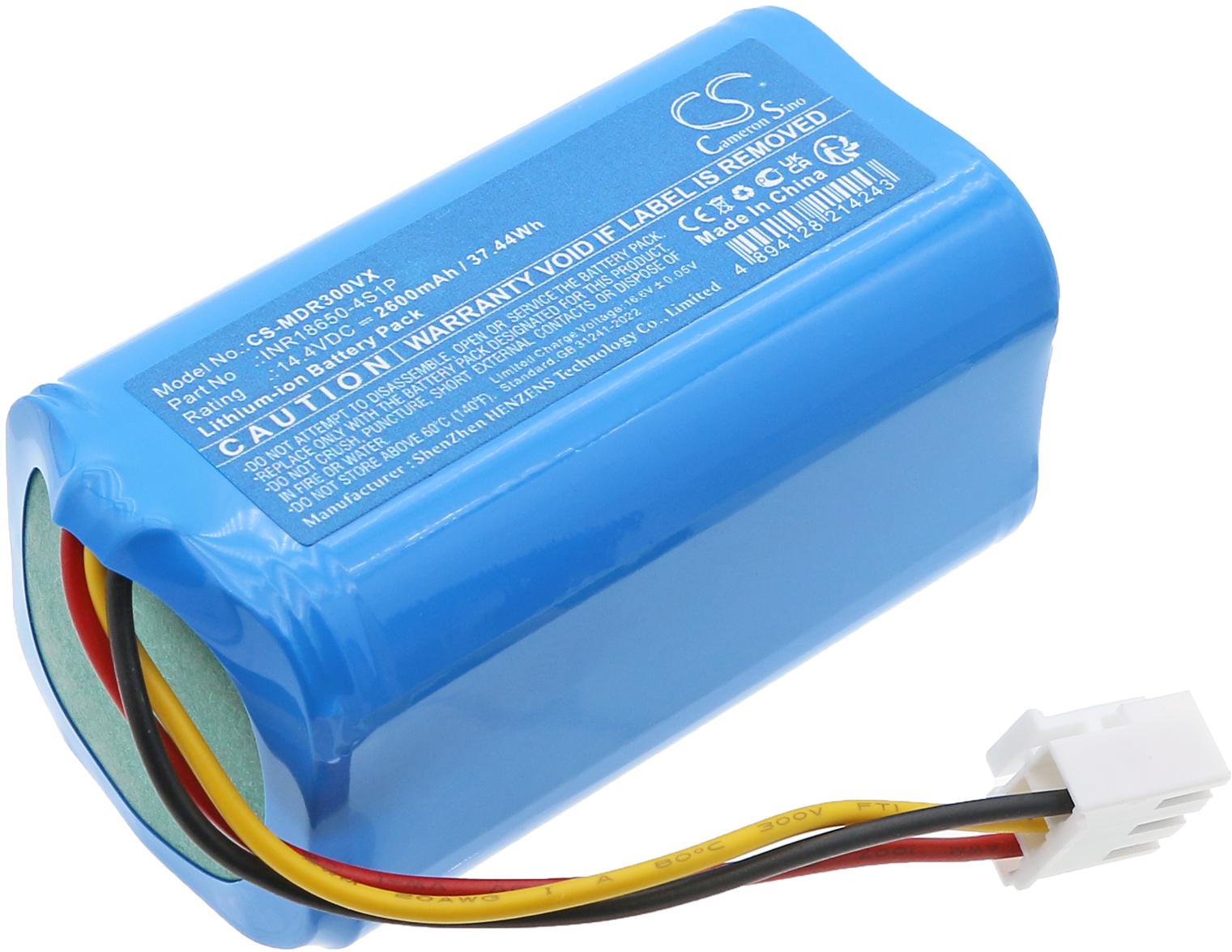 CS-MDR300VX