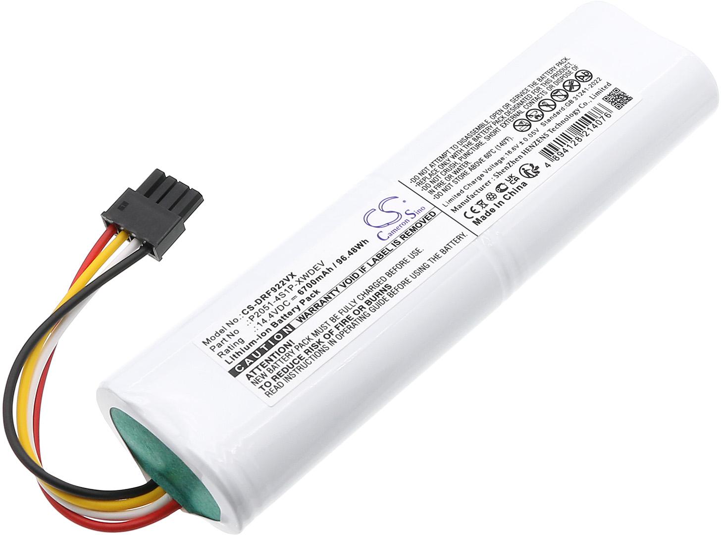 CS-DRF922VX