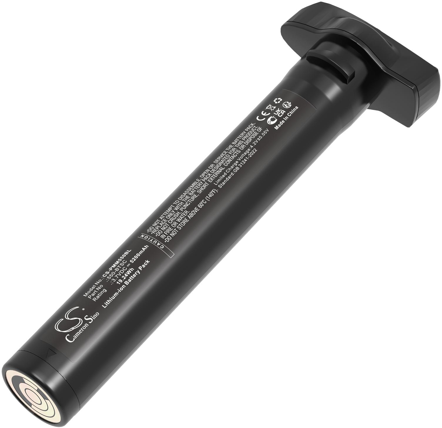 CS-PMM550BL