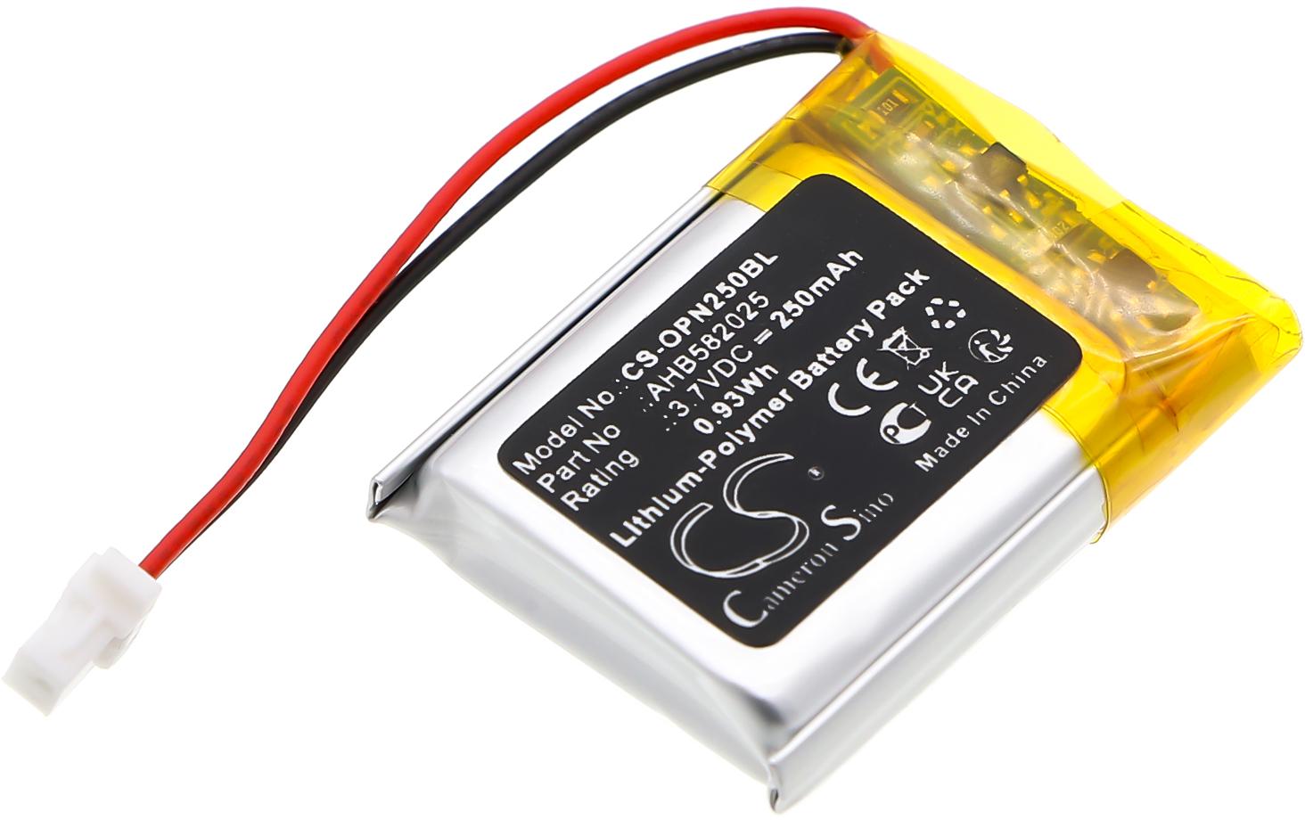 CS-OPN250BL