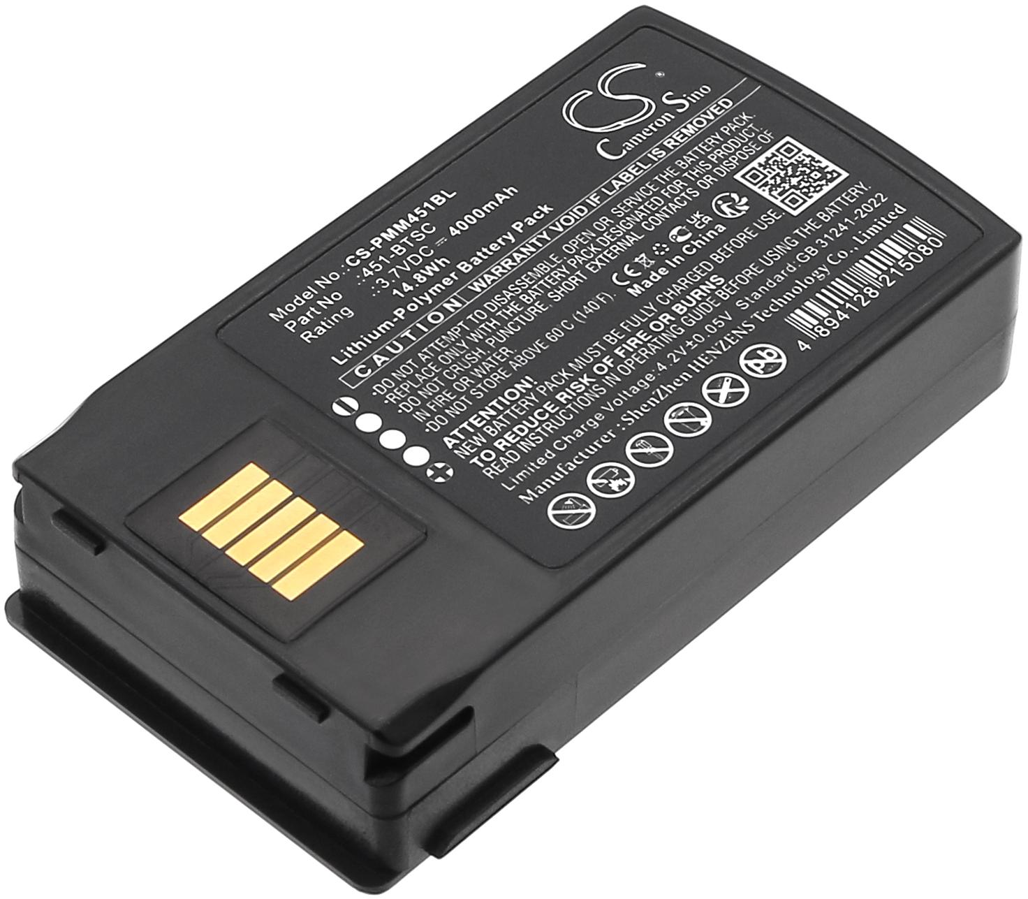 CS-PMM451BL