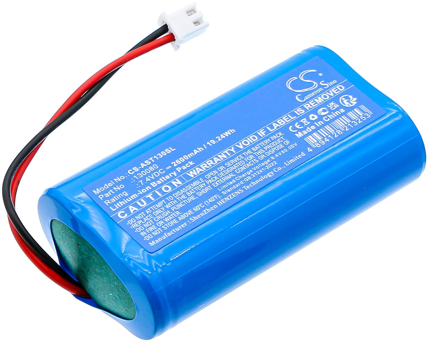 CS-AST130SL