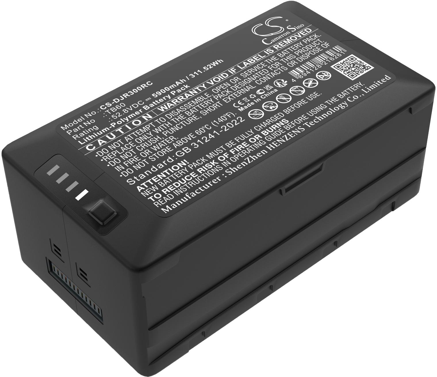 CS-DJR300RC