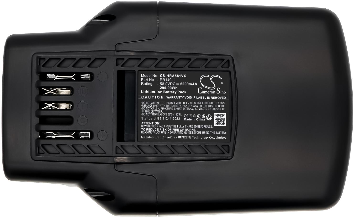 CS-HRA581VX