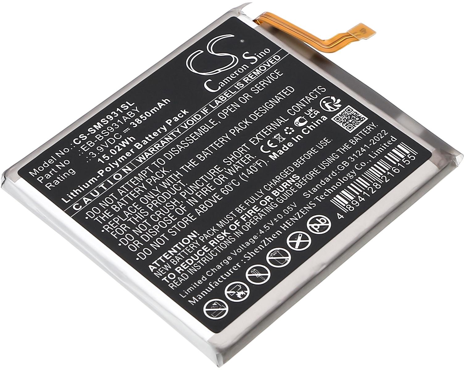 CS-SMS931SL