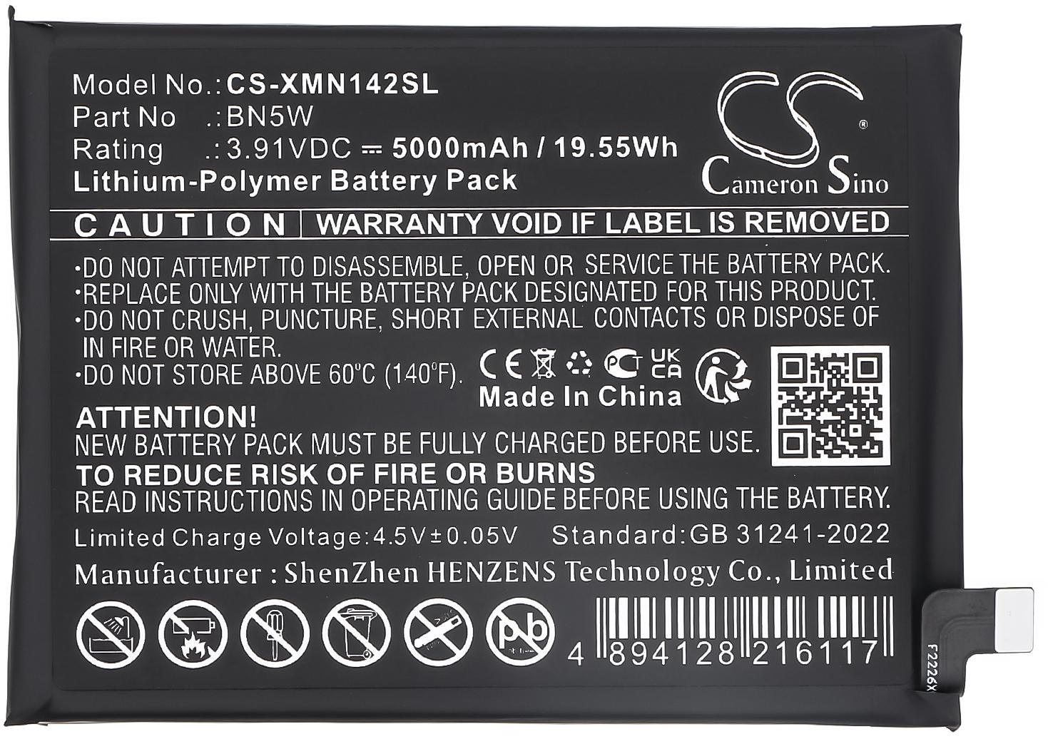 CS-XMN142SL