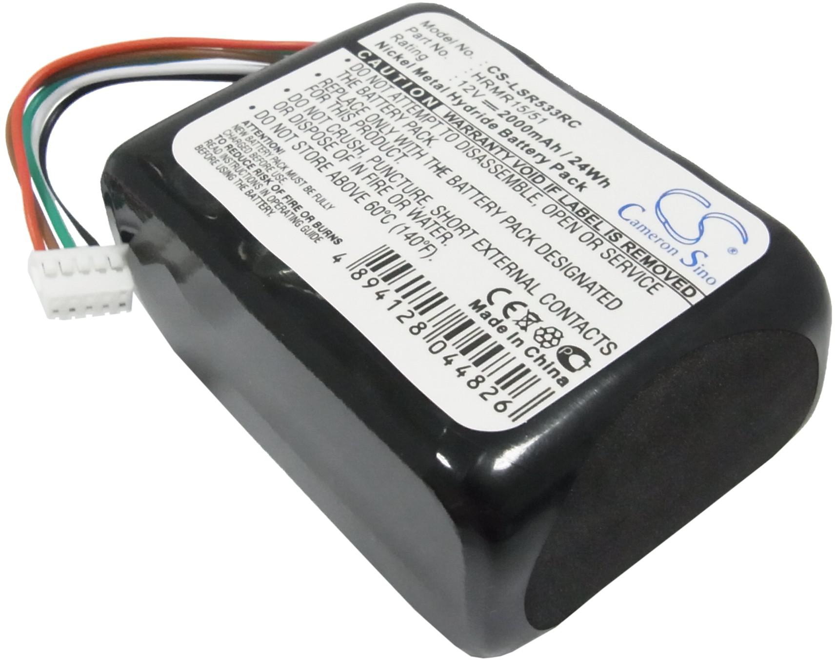 CS-LSR533RC