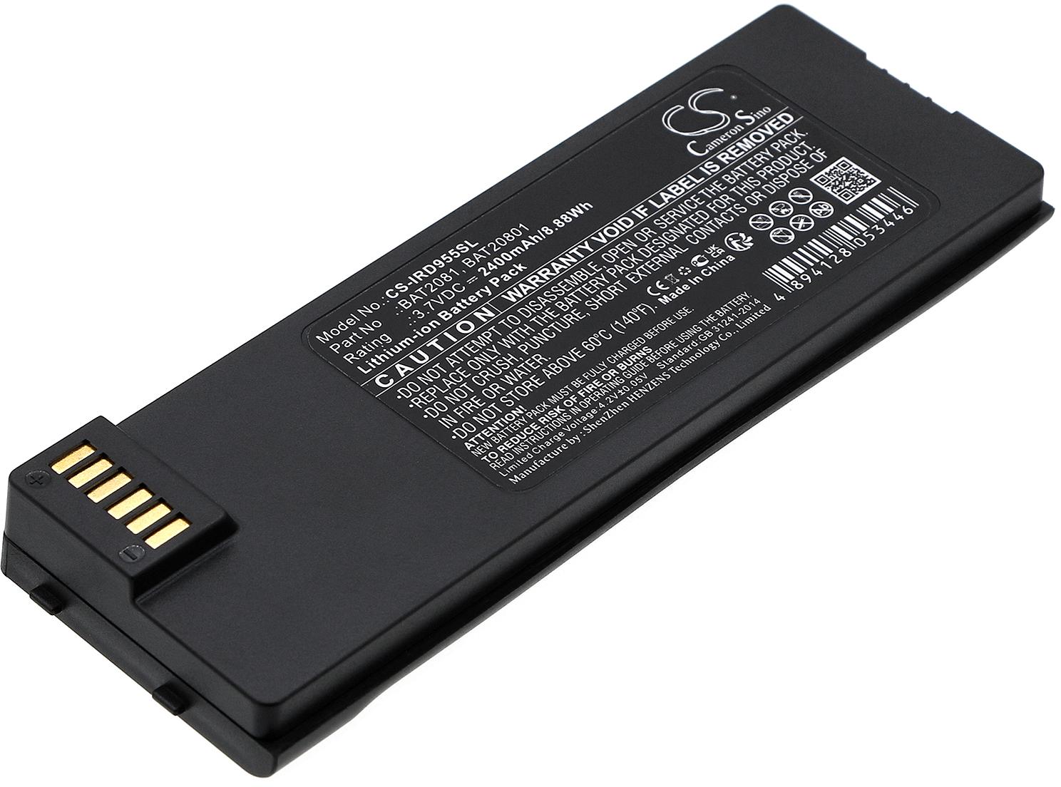 CS-IRD955SL