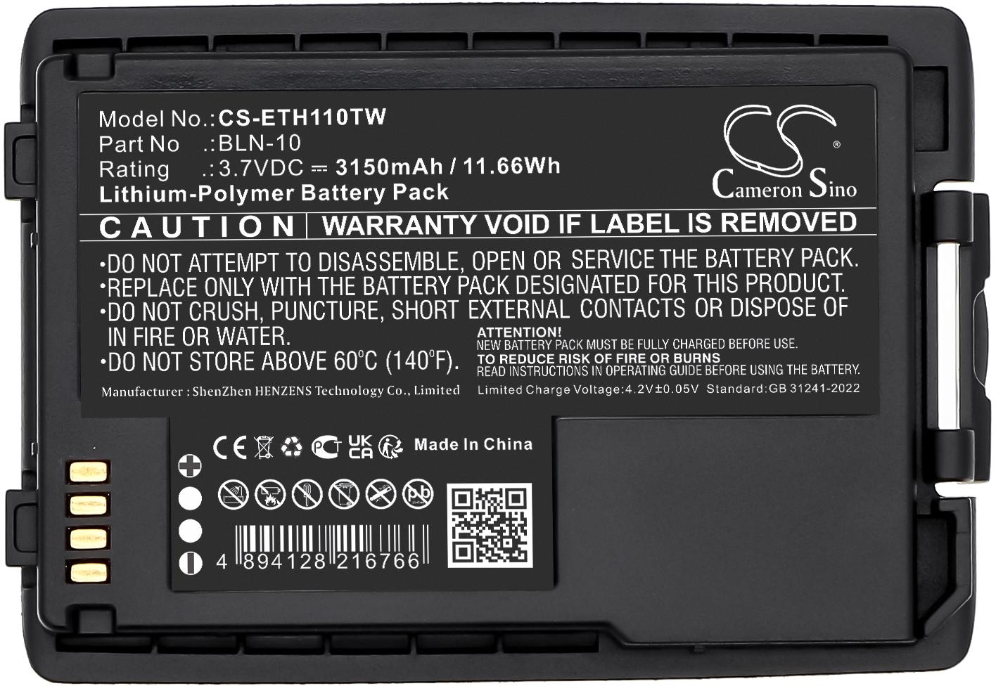CS-ETH110TW