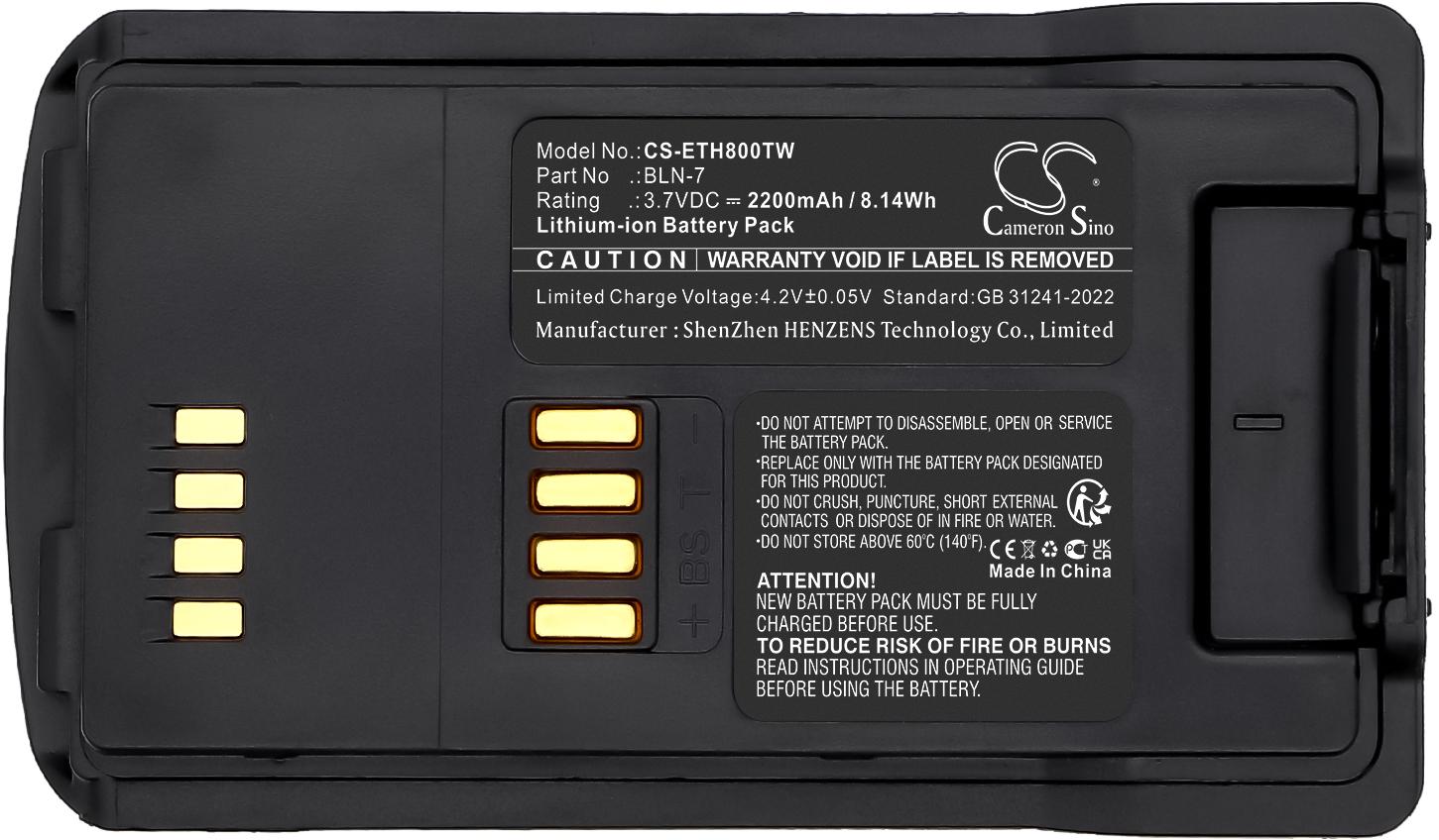 CS-ETH800TW