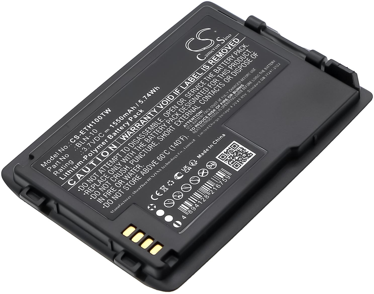CS-ETH100TW