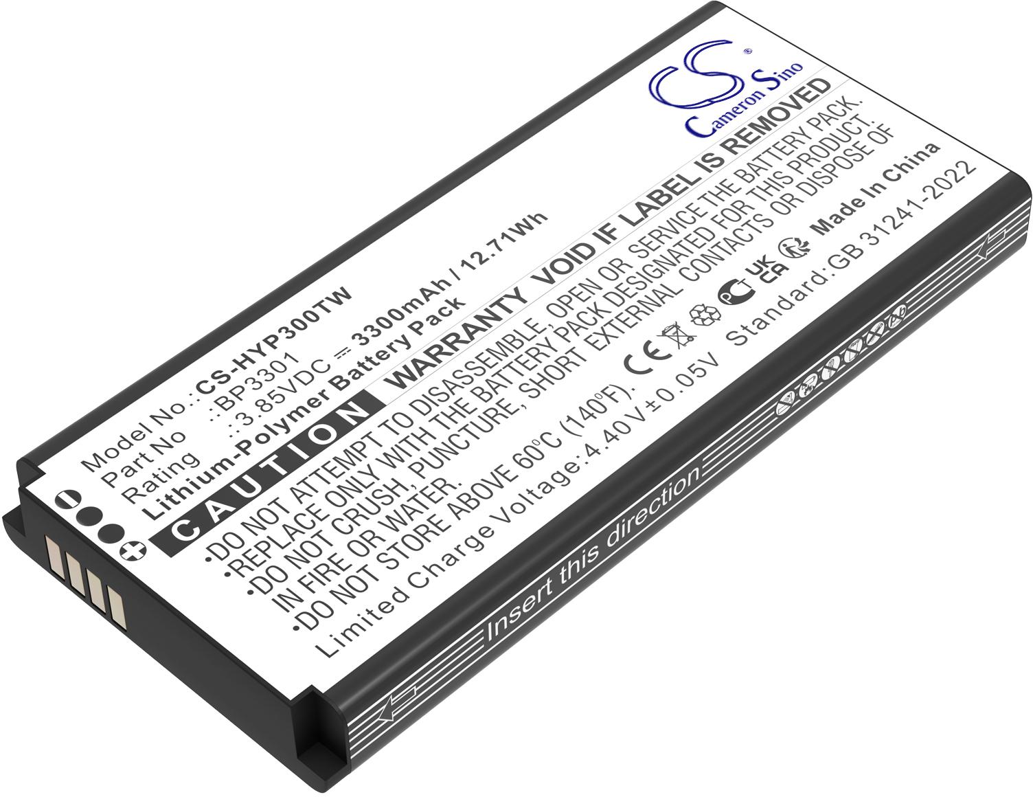 CS-HYP300TW