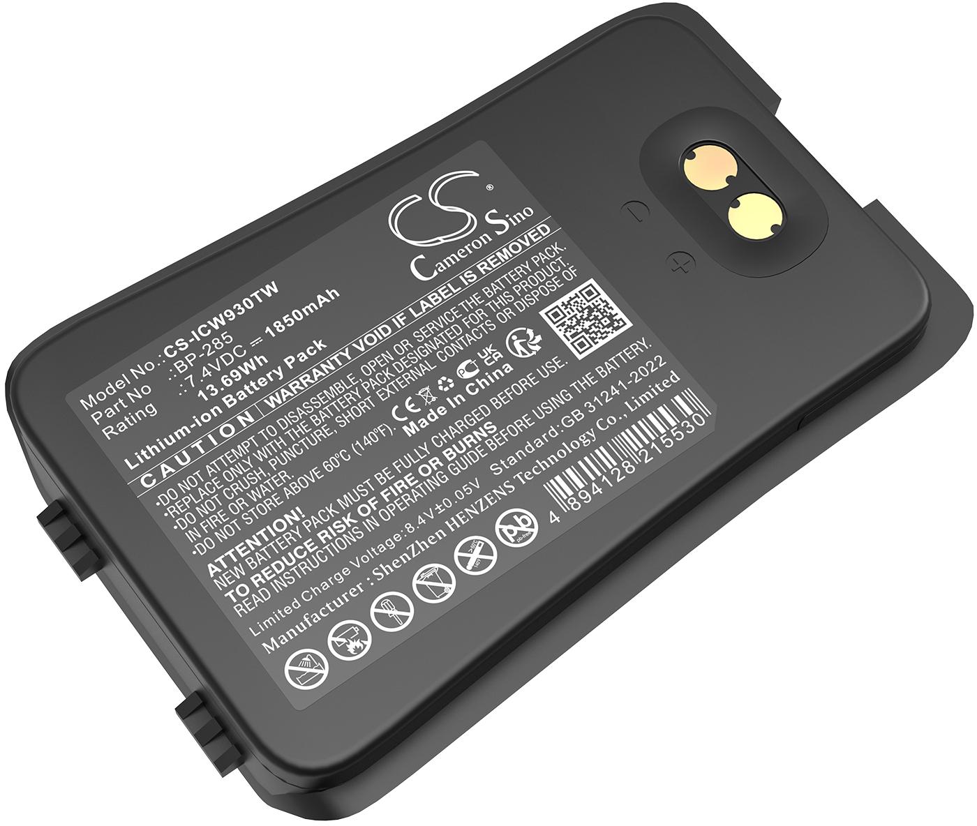 CS-ICW930TW