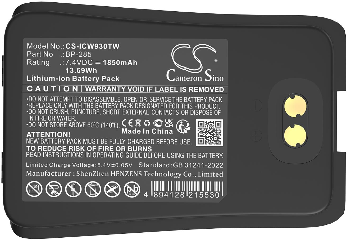 CS-ICW930TW