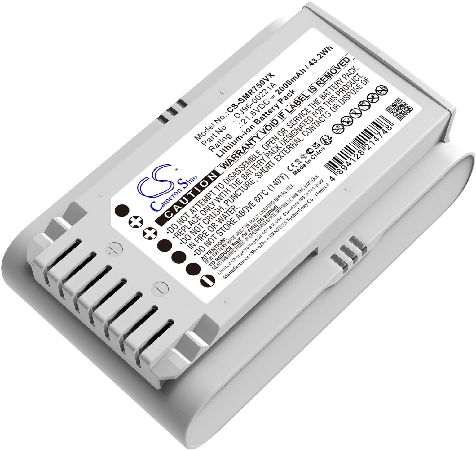 CS-SMR750VX