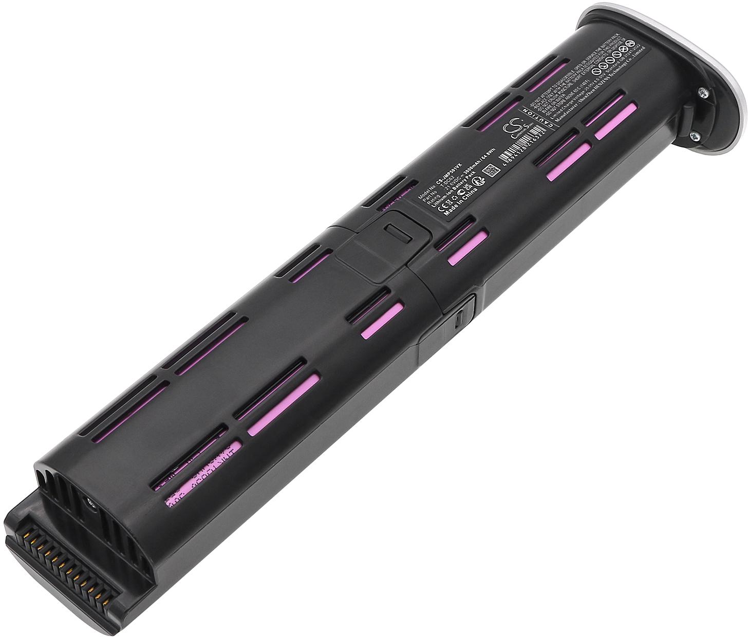 CS-JMP501VX