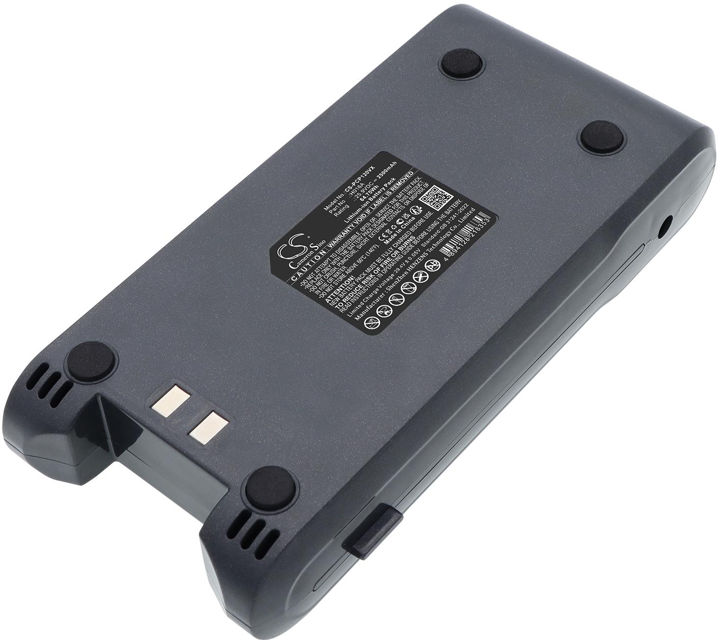 CS-PCP120VX