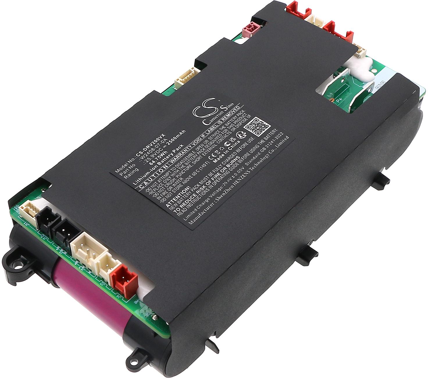 CS-DRV200VX
