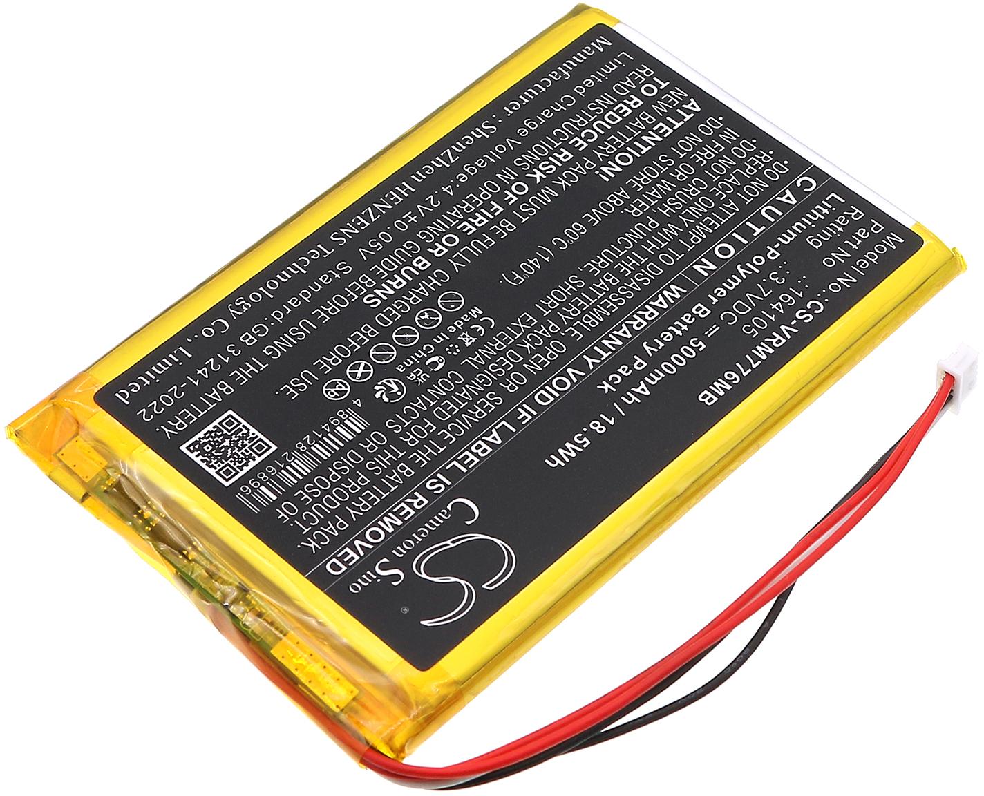 CS-VRM776MB