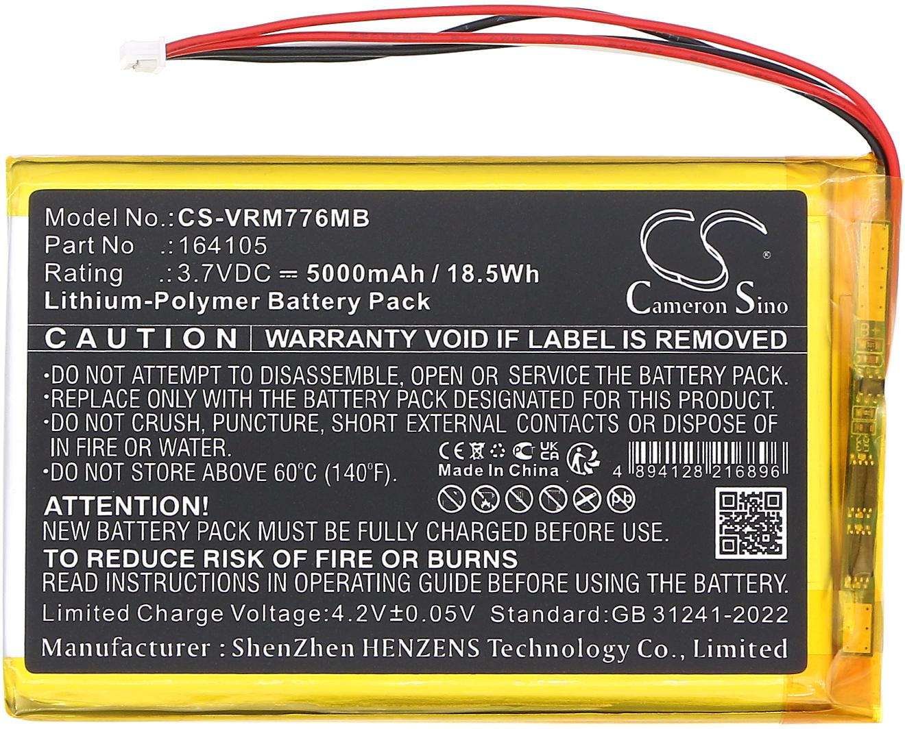 CS-VRM776MB