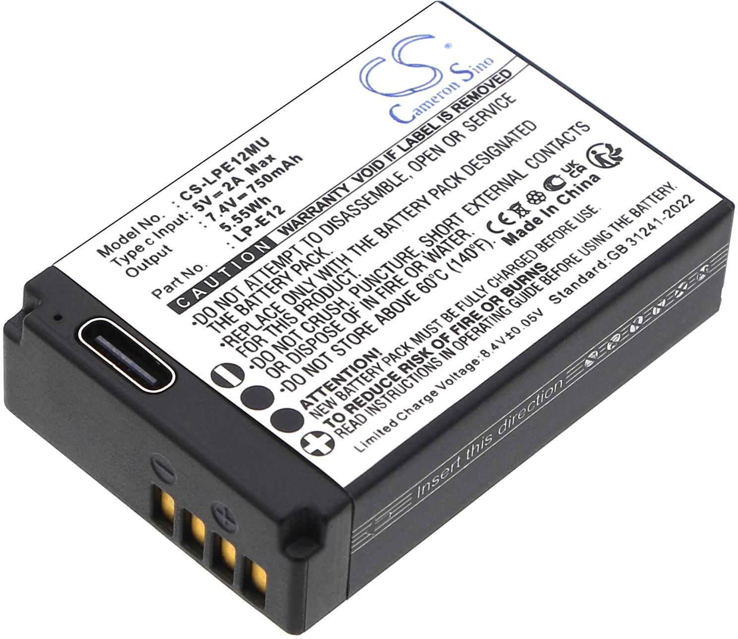 CS-LPE12MU
