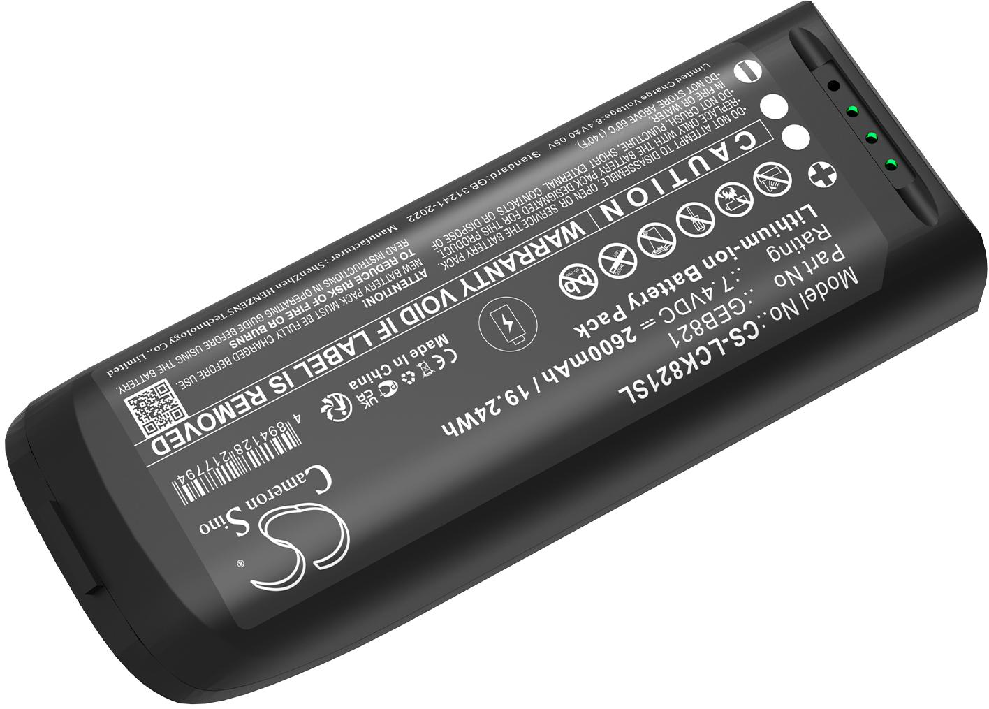 CS-LCK821SL