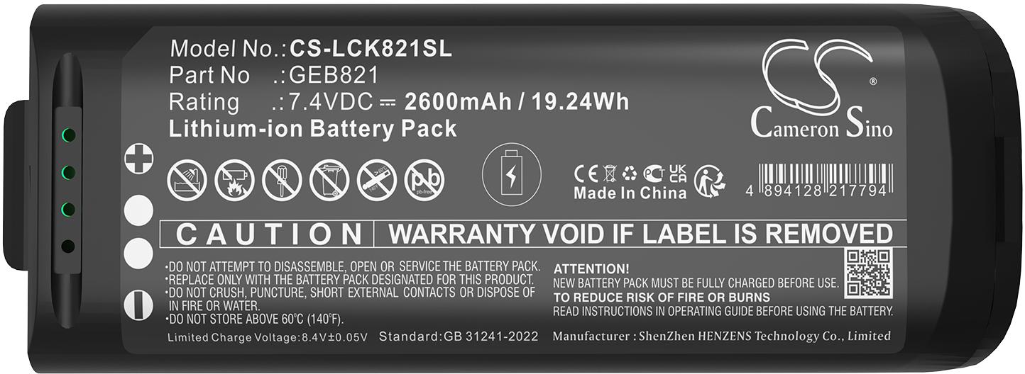 CS-LCK821SL