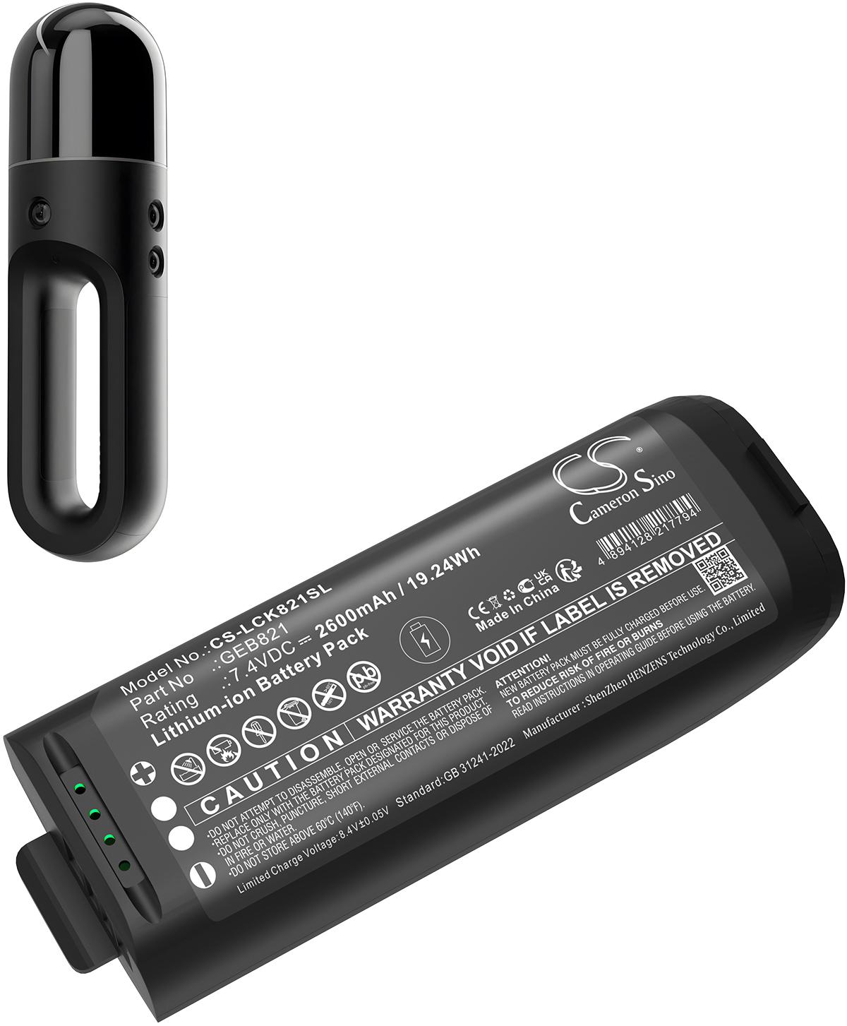 CS-LCK821SL
