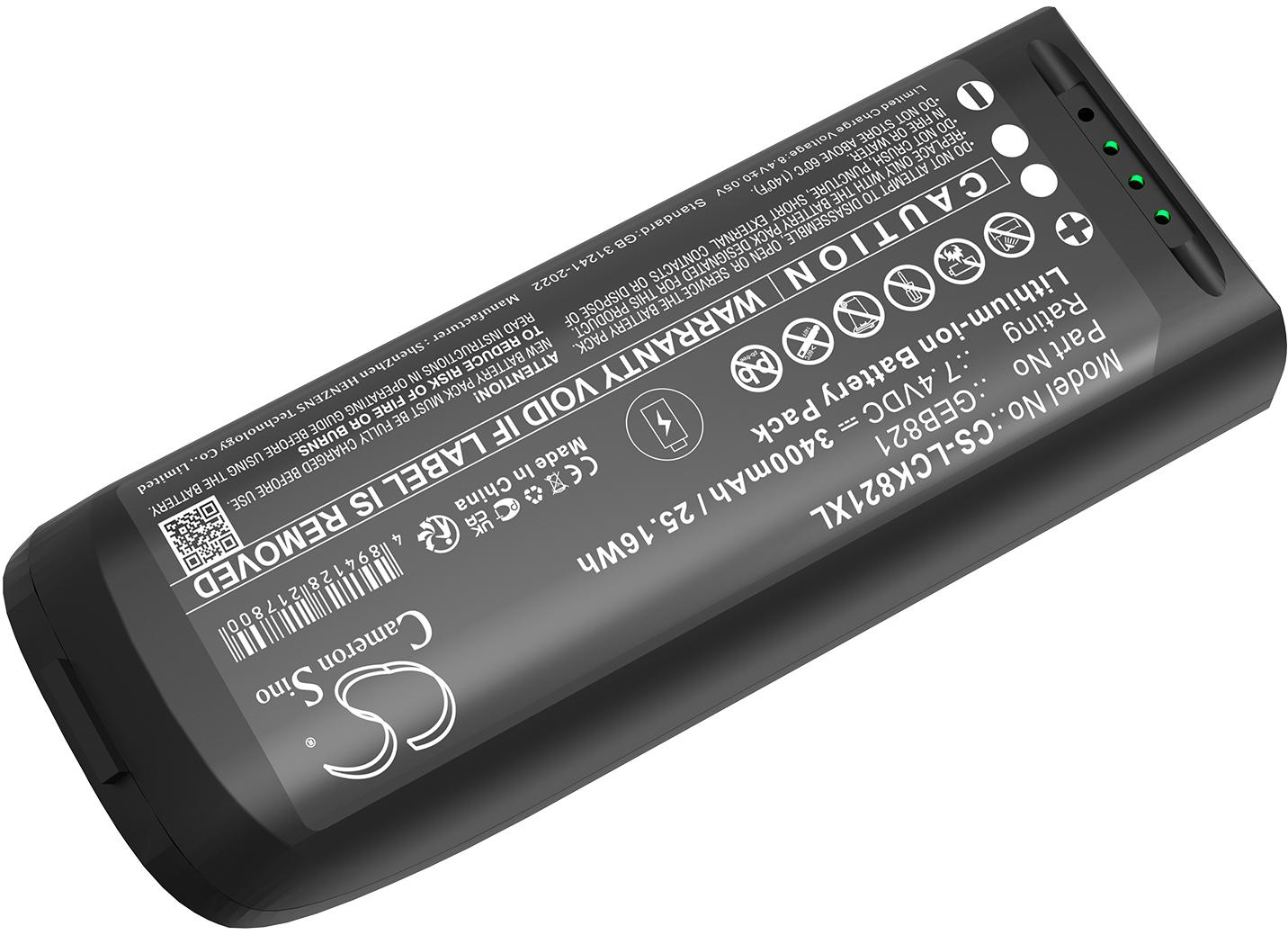 CS-LCK821XL
