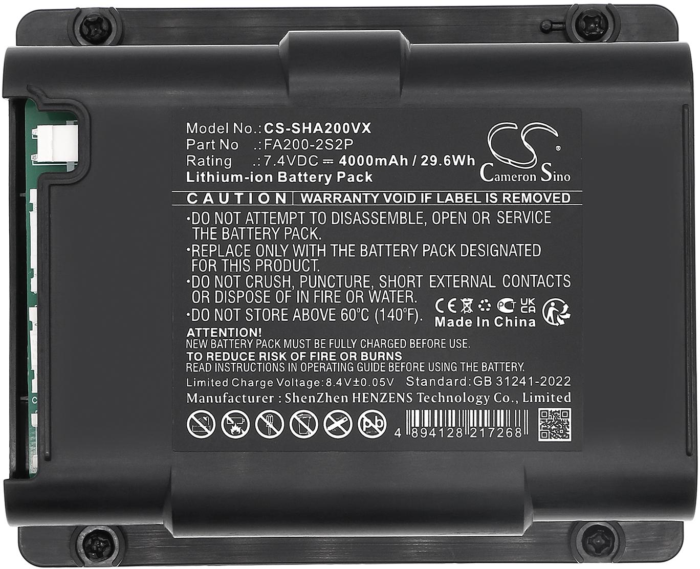 CS-SHA200VX
