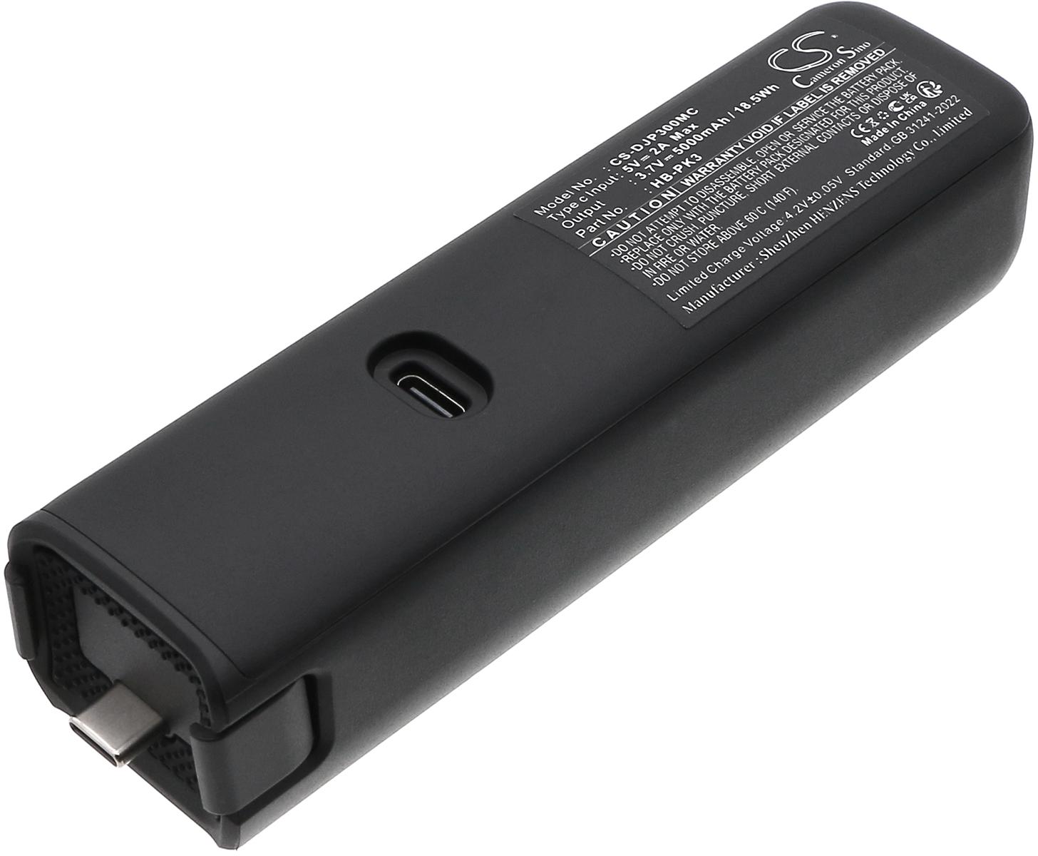 CS-DJP300MC
