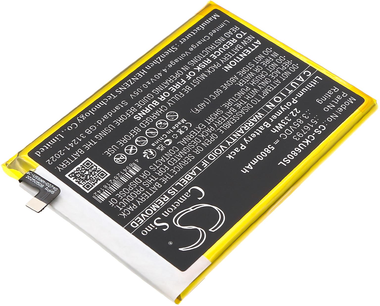 CS-CKU680SL