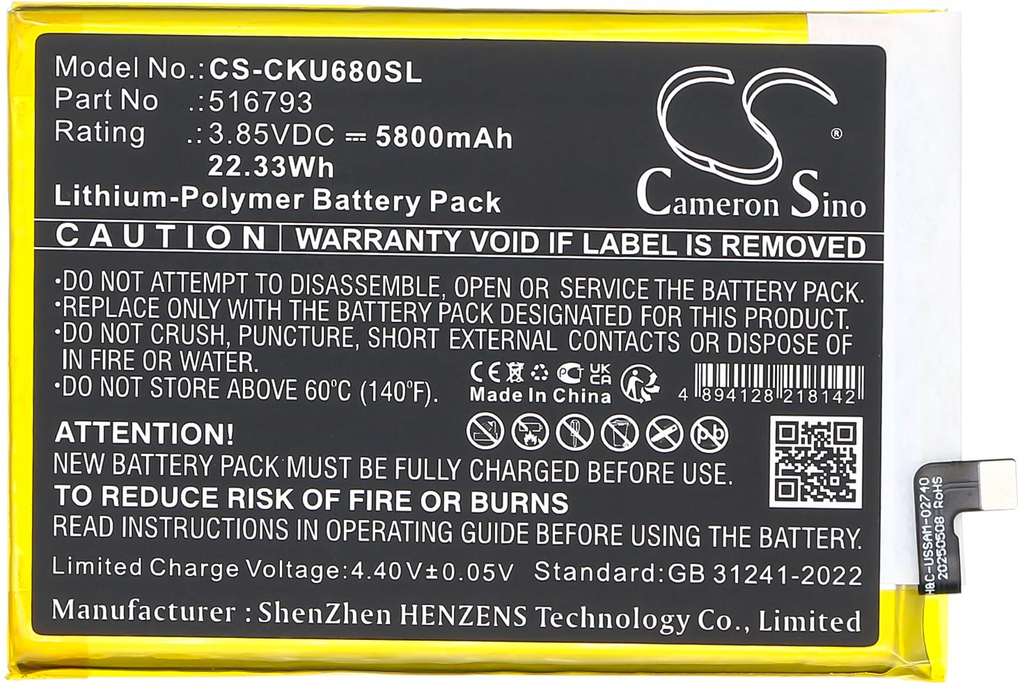 CS-CKU680SL
