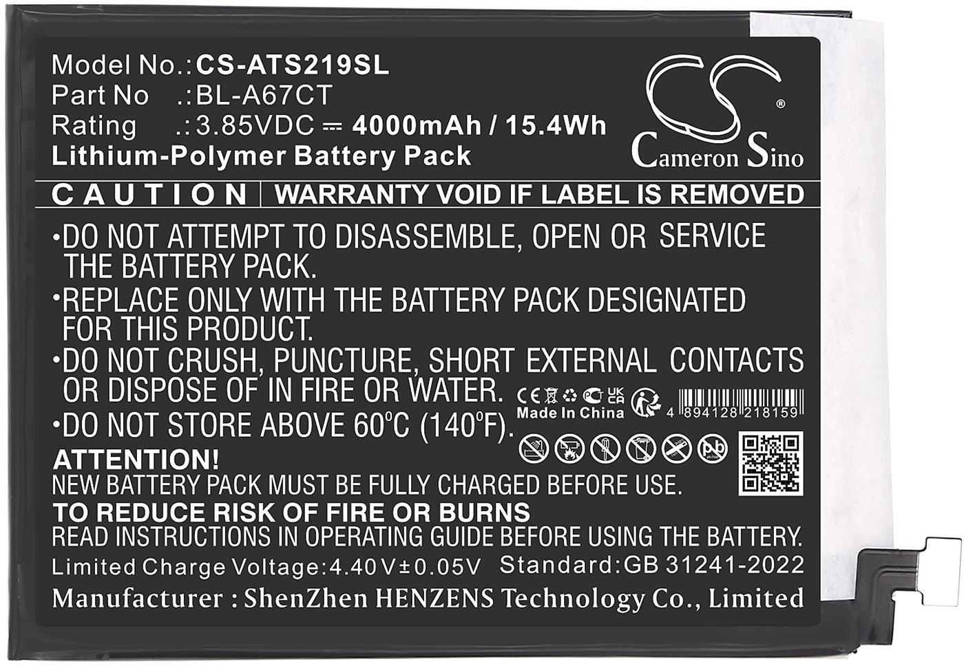 CS-ATS219SL