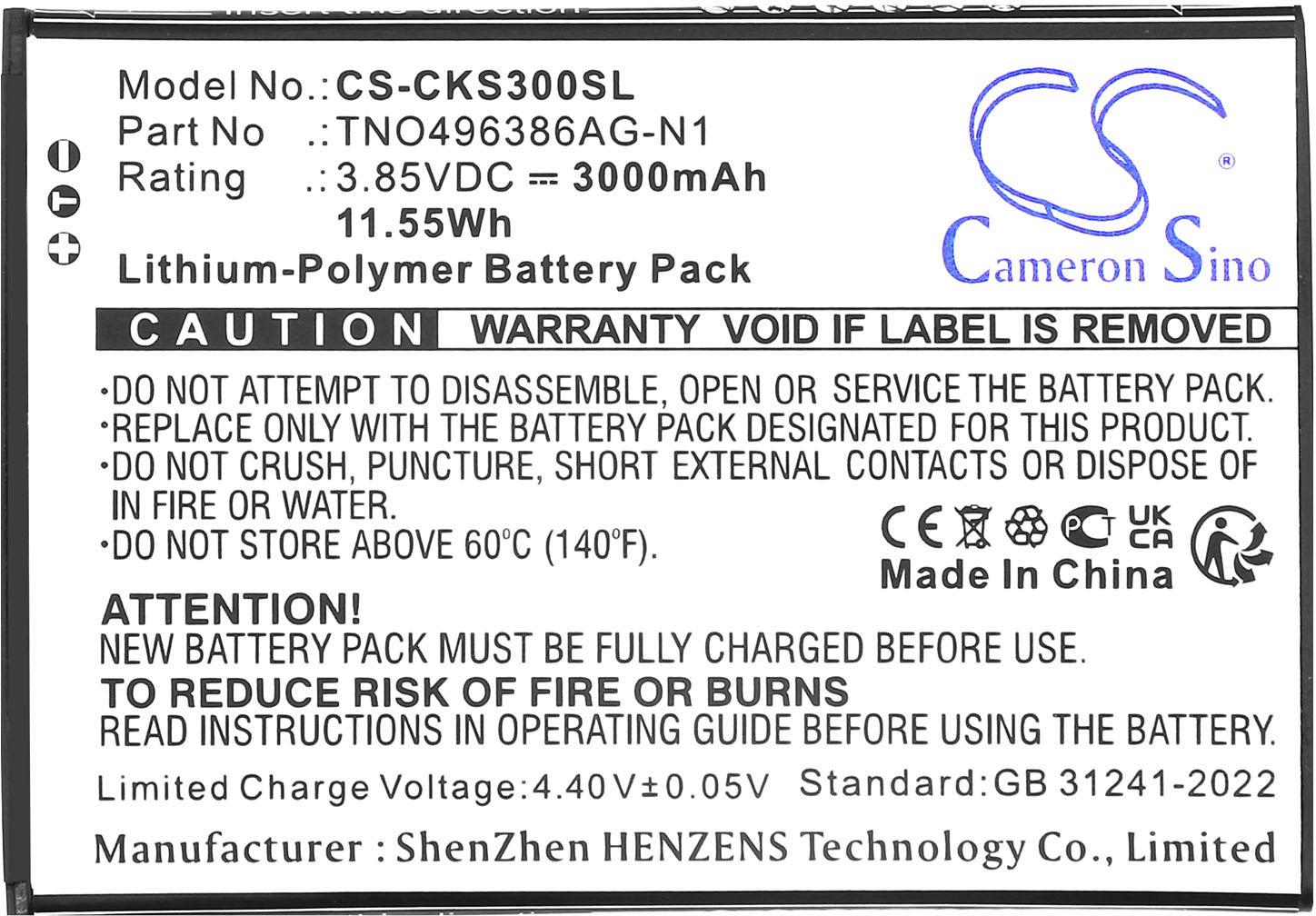 CS-CKS300SL