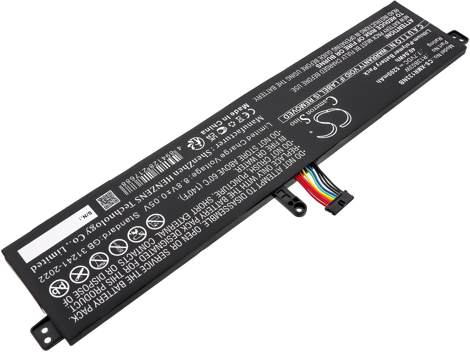 CS-XMR133NB