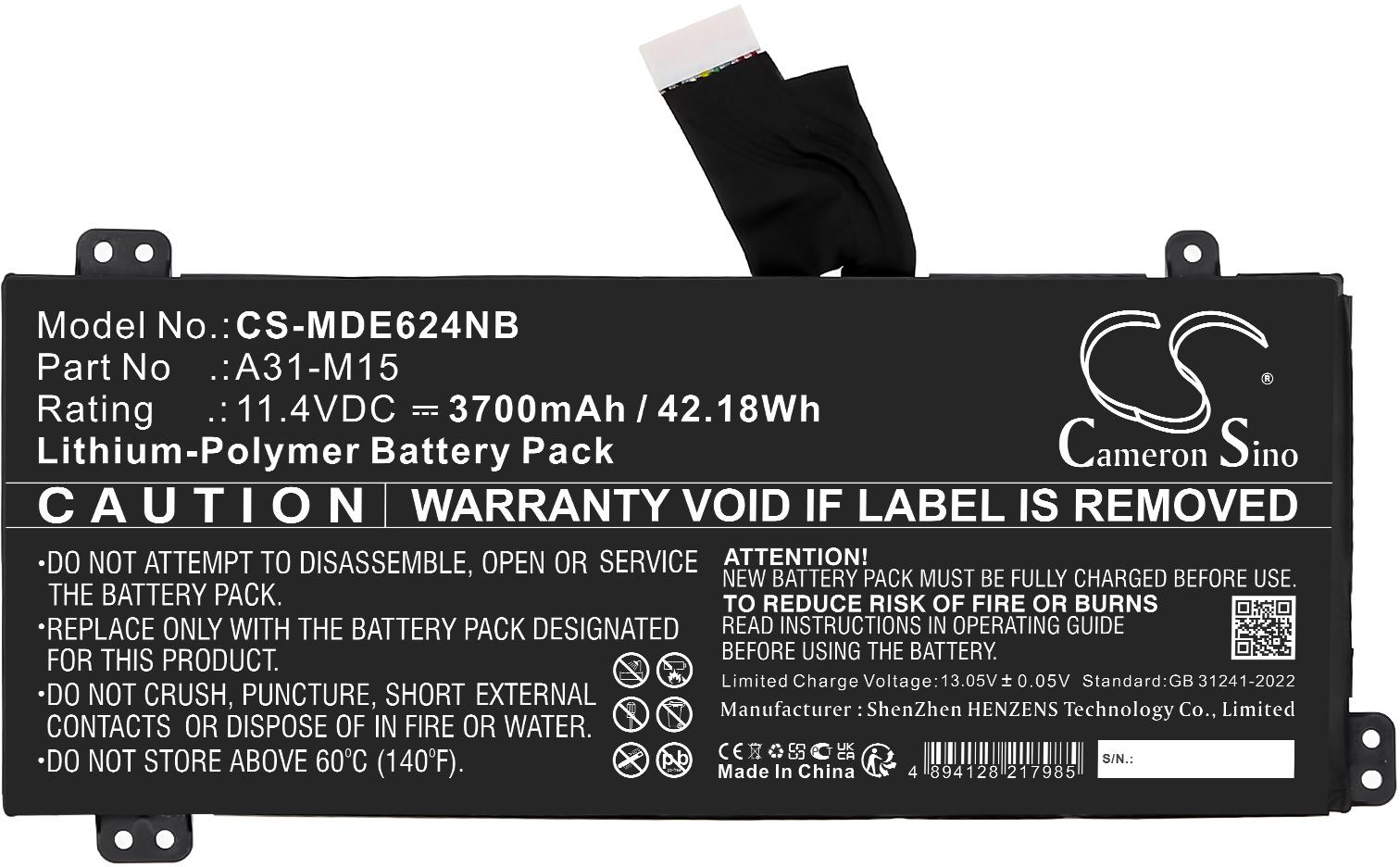 CS-MDE624NB