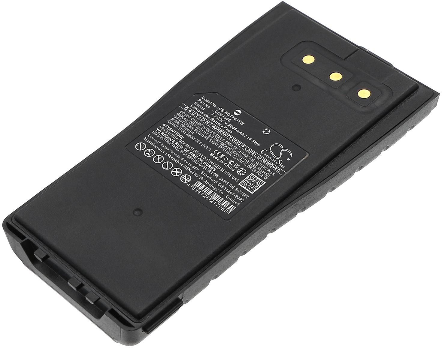CS-NDT783TW
