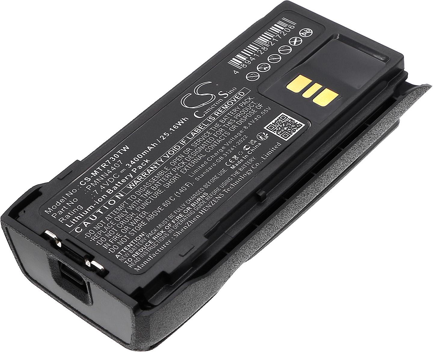 CS-MTR730TW