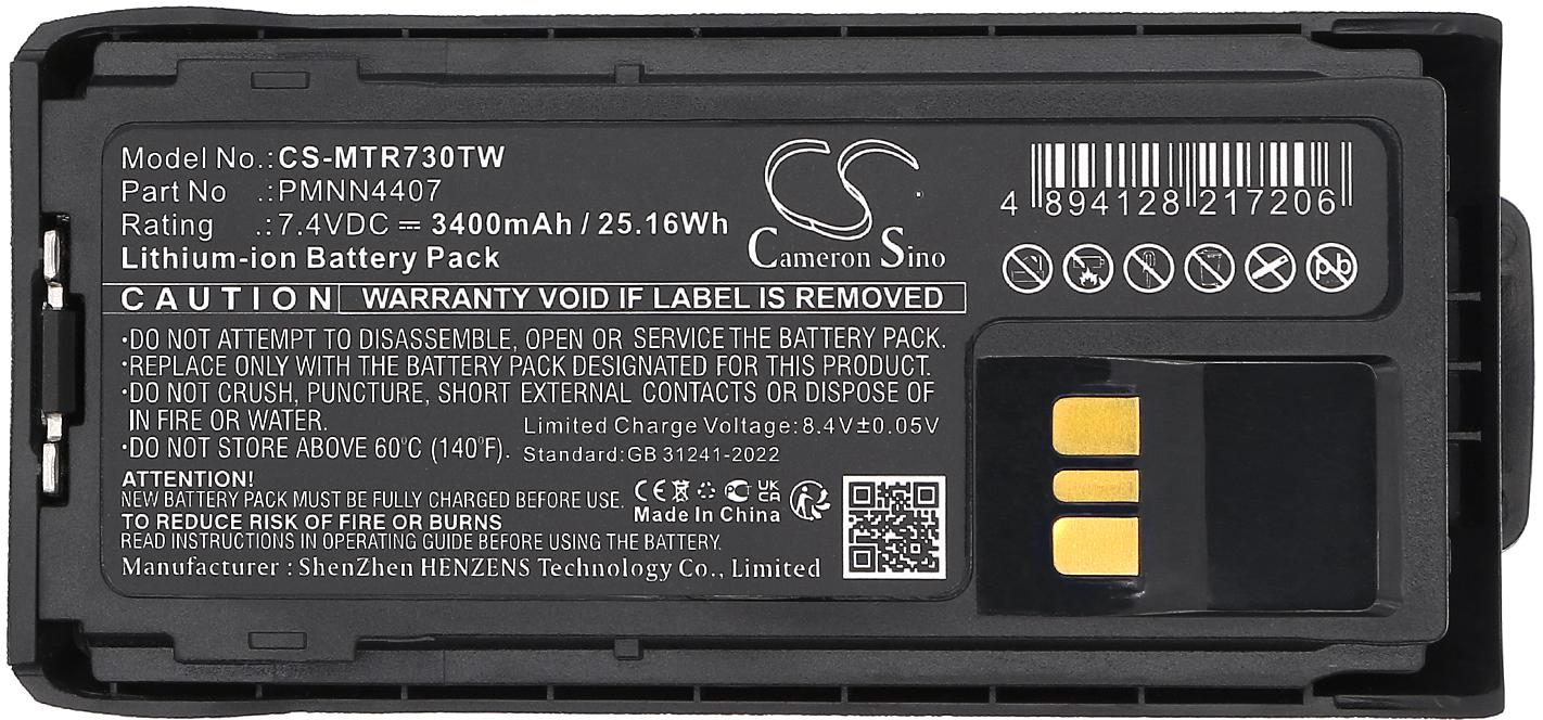 CS-MTR730TW