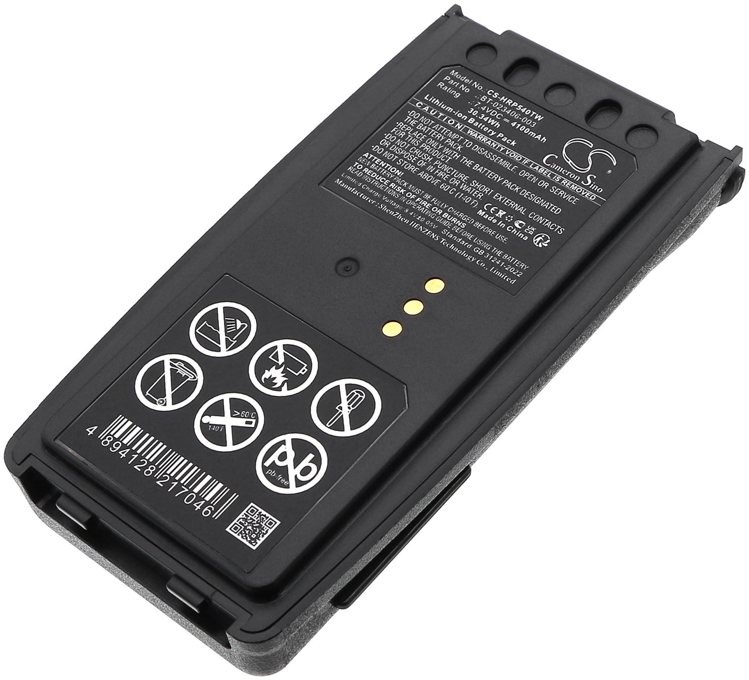 CS-HRP540TW