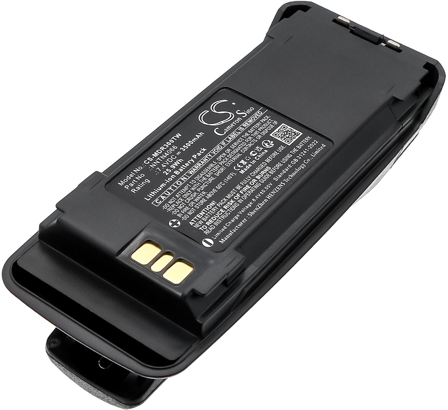 CS-MDR300TW
