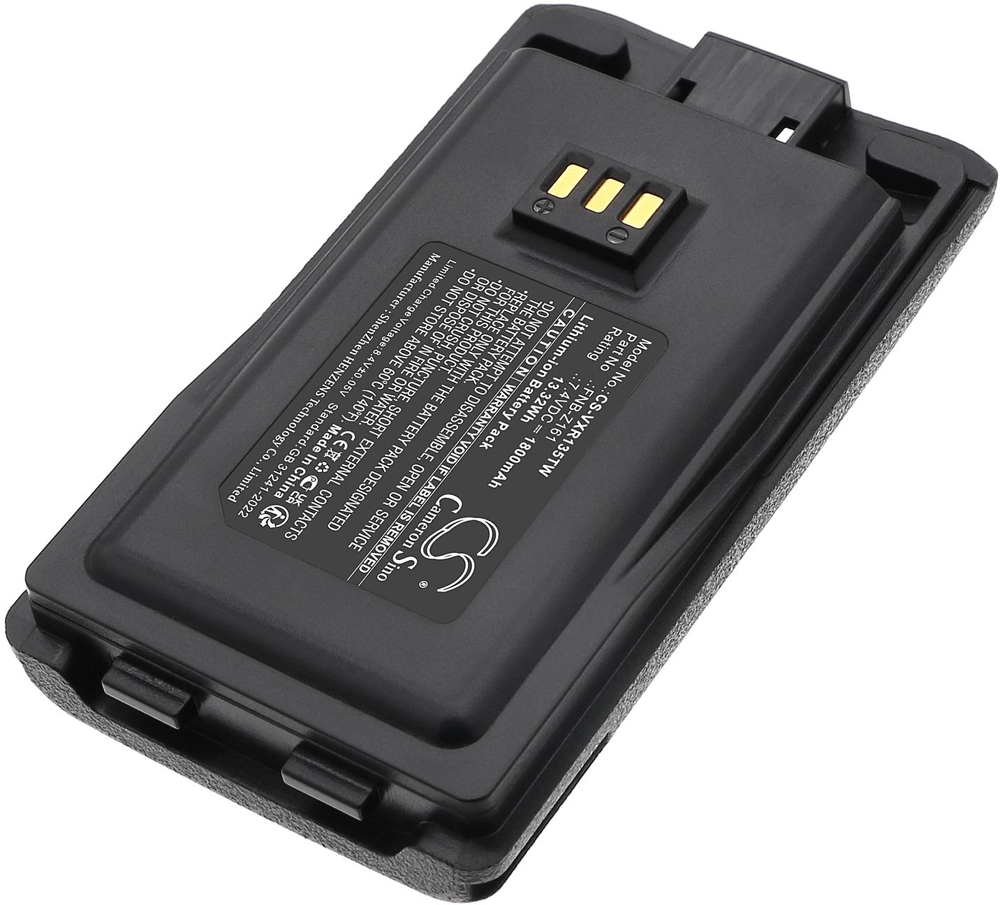 CS-VXR135TW