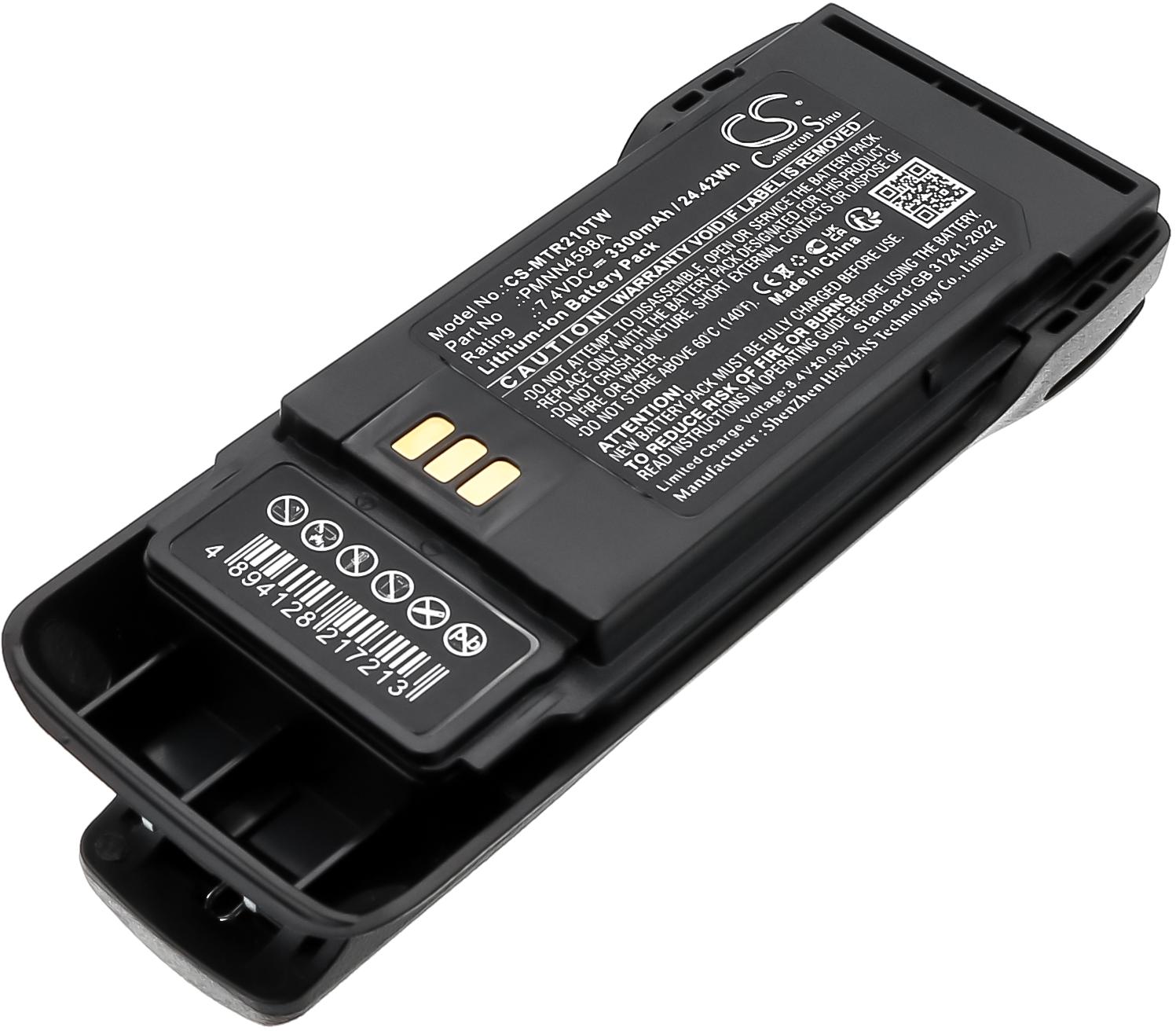 CS-MTR210TW