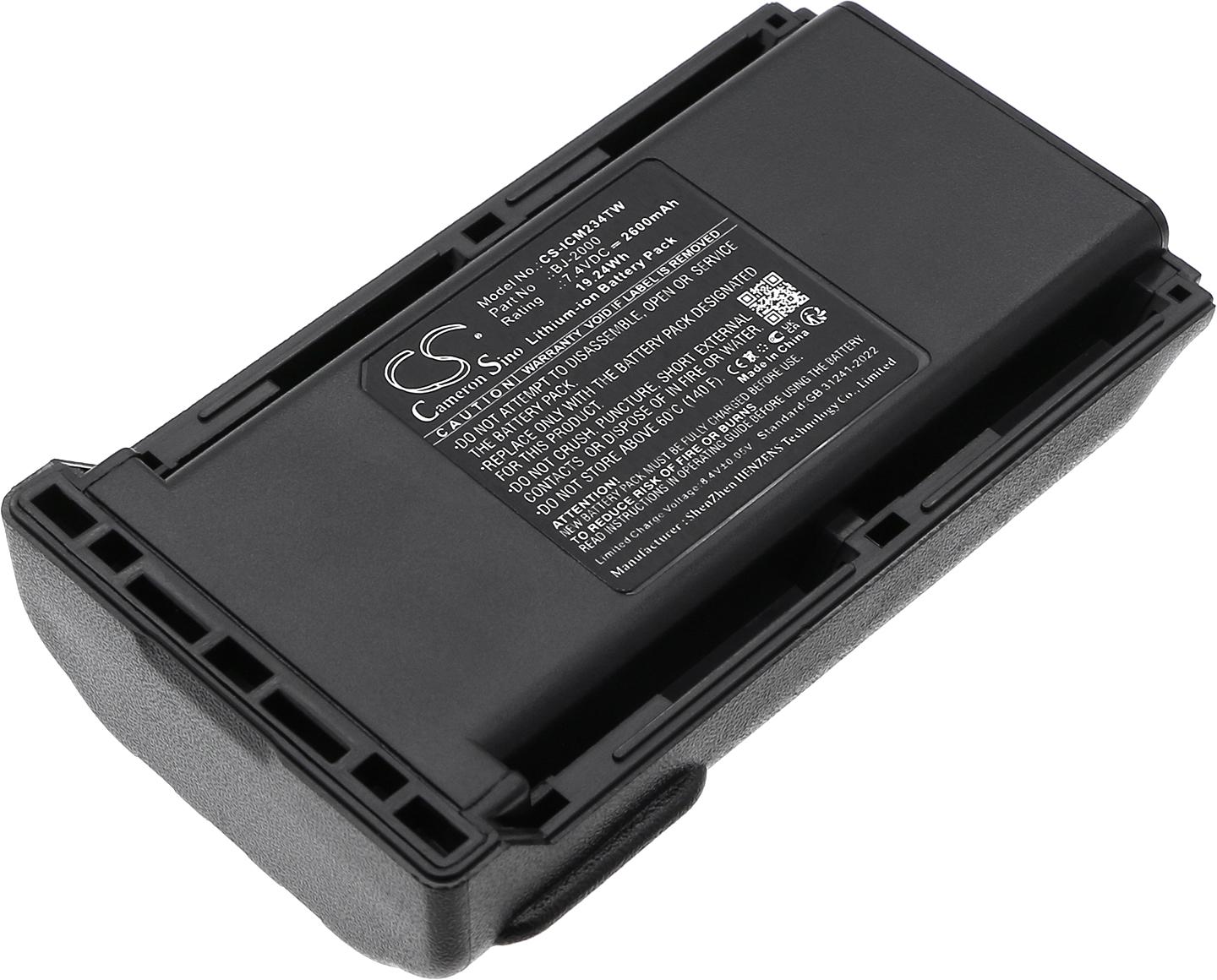 CS-ICM234TW