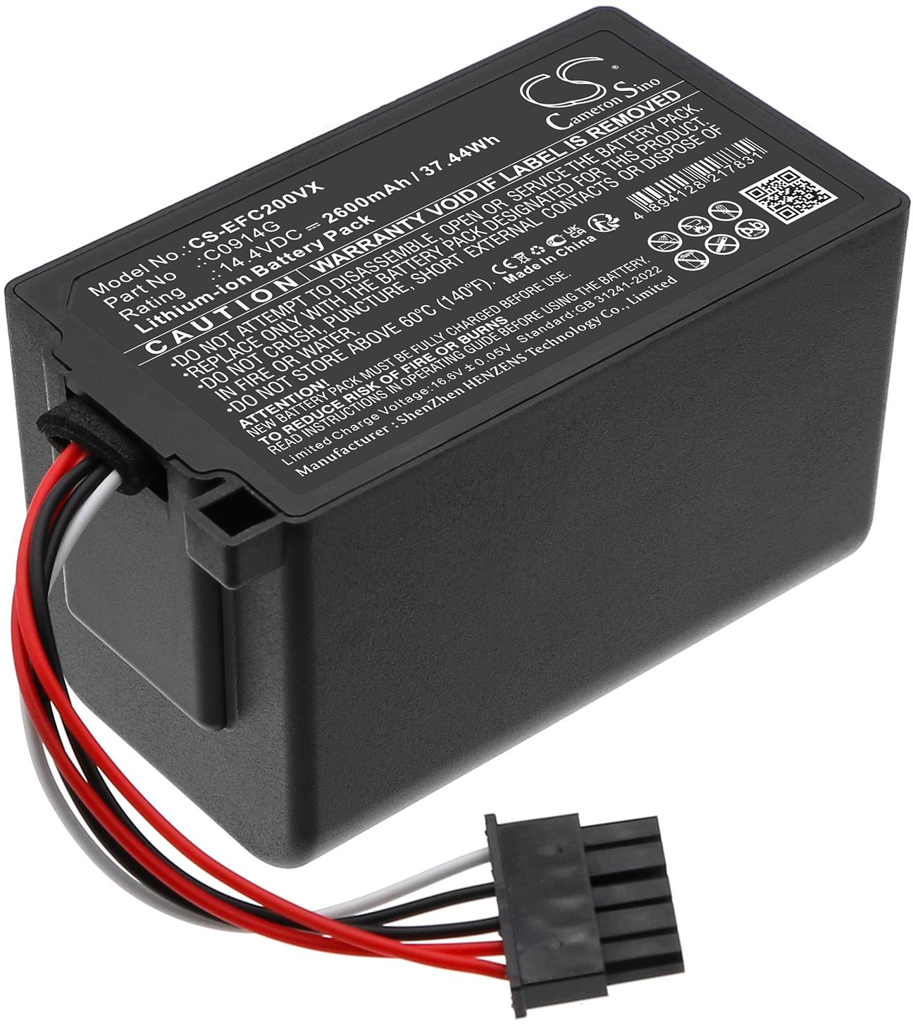 CS-EFC200VX