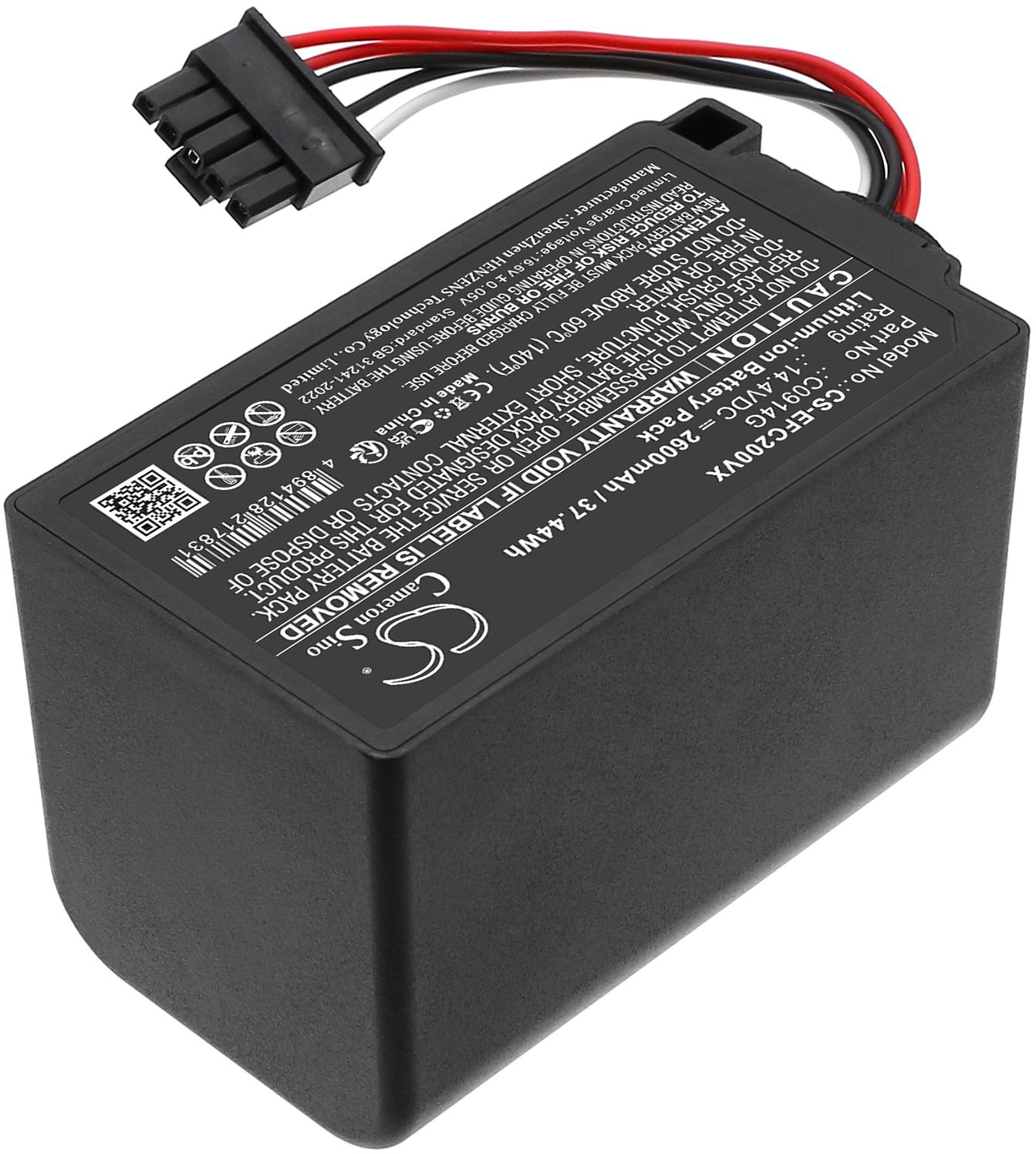 CS-EFC200VX
