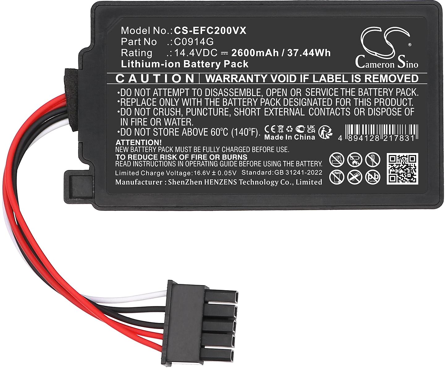 CS-EFC200VX