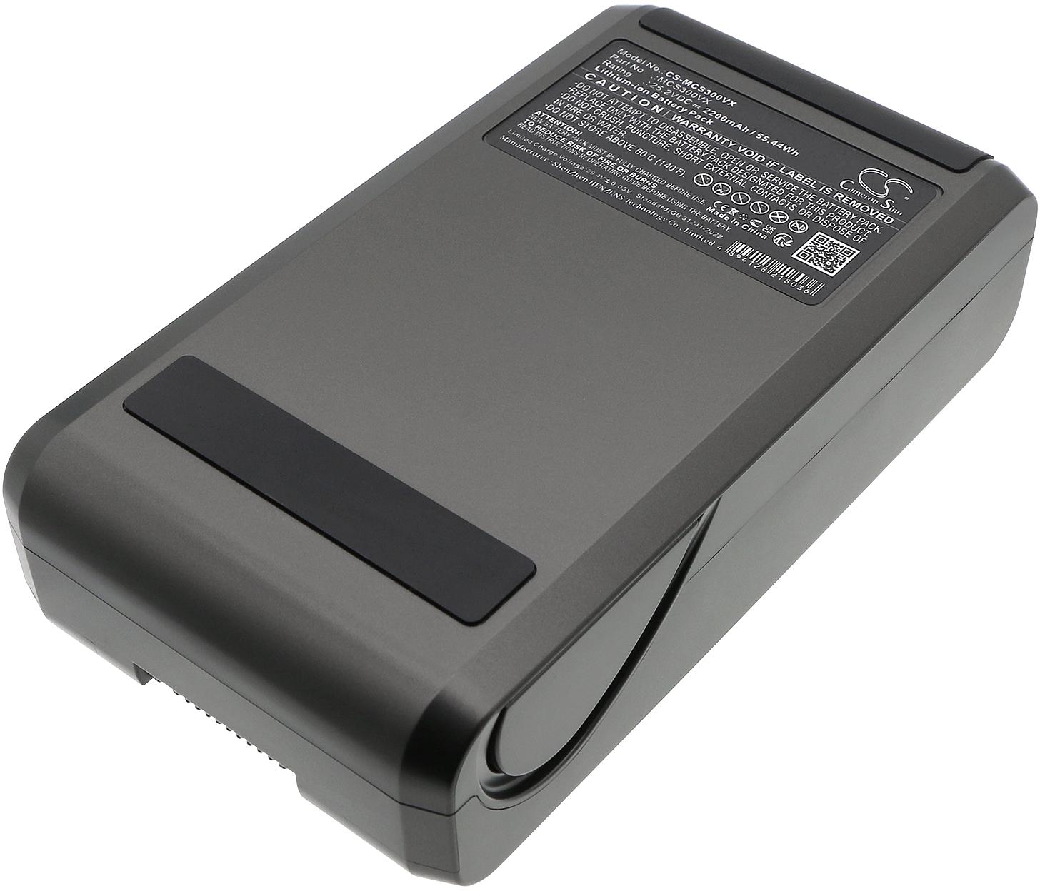 CS-MCS300VX