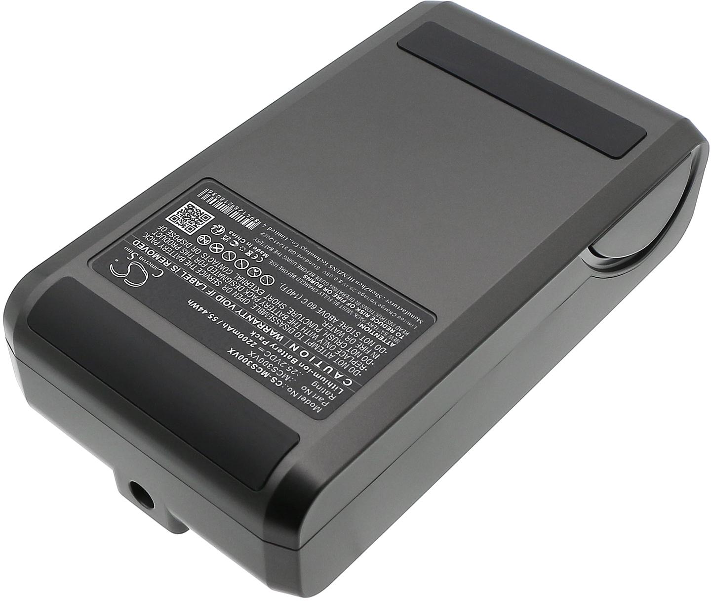 CS-MCS300VX